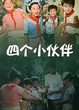人人人人草